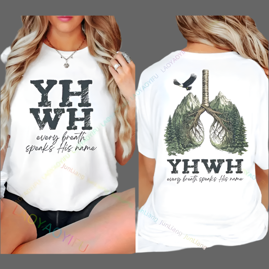 Women's YHWH Tee's