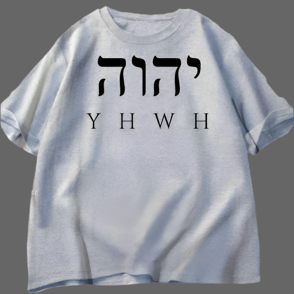 Men's YHWH Tee's