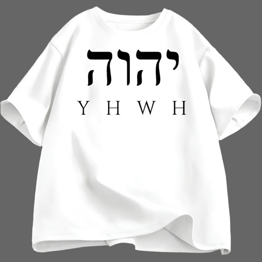 Men's YHWH Tee's