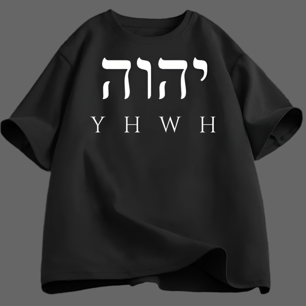 Men's YHWH Tee's