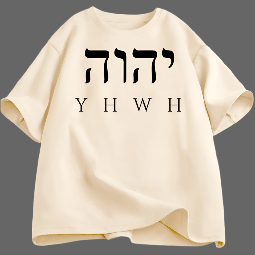 Men's YHWH Tee's